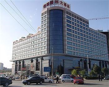 榆林龍騰國際大酒店客戶評價！